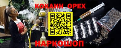 Альфа ПВП Изобильный