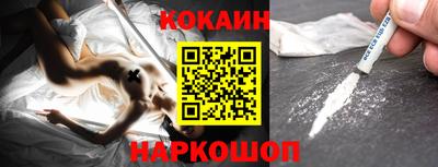 первитин Ипатово