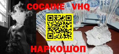 амфетамин Ирбит