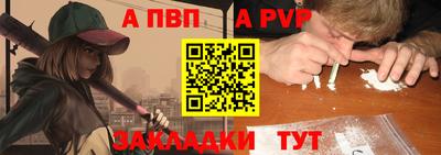 амфетамин Ирбит