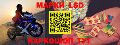 первитин Ипатово
