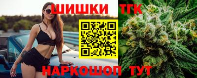 амфетамин Ирбит