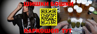 амфетамин Ирбит