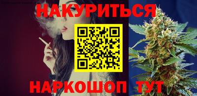 первитин Ипатово