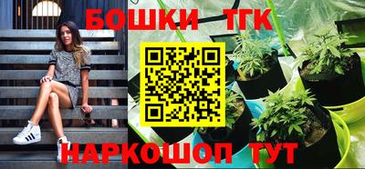 первитин Ипатово