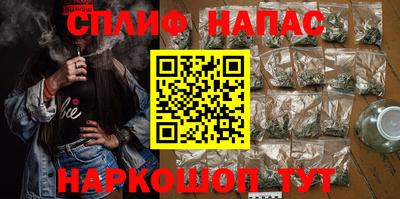 первитин Ипатово