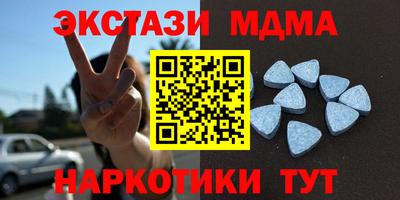 Альфа ПВП Изобильный