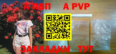 амфетамин Ирбит