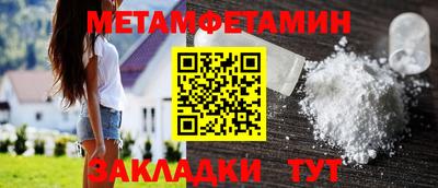 Альфа ПВП Изобильный