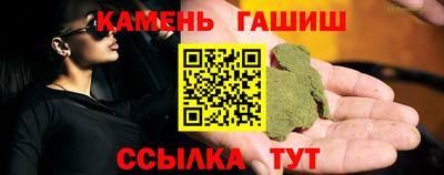 амфетамин Ирбит