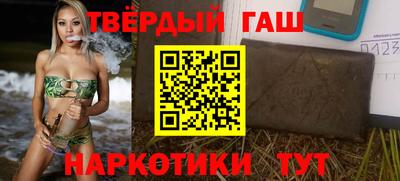 амфетамин Ирбит