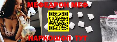 амфетамин Ирбит