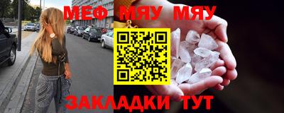амфетамин Ирбит
